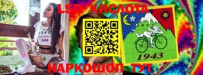 mdpv Ливны