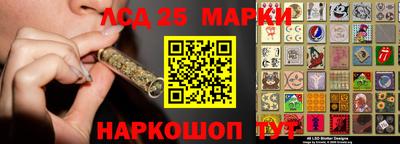 mdpv Ливны