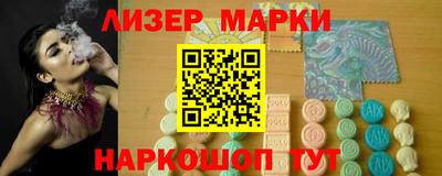 прущий лед Лесосибирск