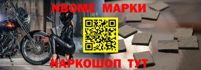прущий лед Лесосибирск