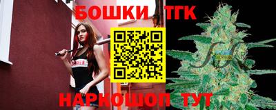 MESCALINE Ликино-Дулёво