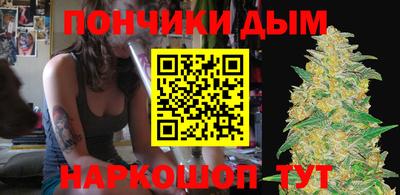 MESCALINE Ликино-Дулёво
