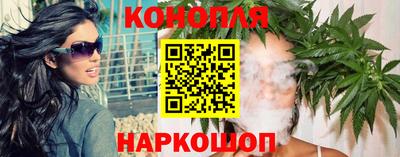 прущий лед Лесосибирск