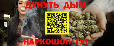прущий лед Лесосибирск