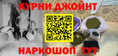 mdpv Ливны