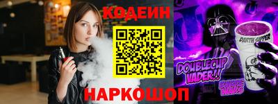 mdpv Ливны