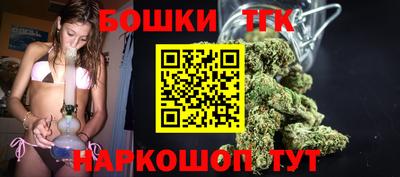 прущий лед Лесосибирск