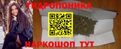 MESCALINE Ликино-Дулёво