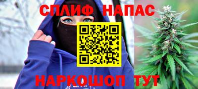 MESCALINE Ликино-Дулёво