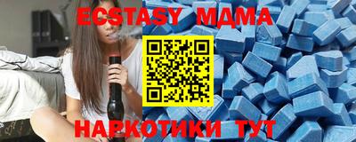 mdpv Ливны