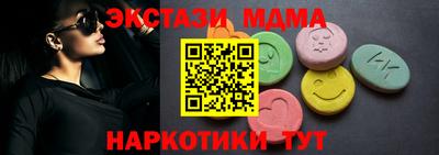 прущий лед Лесосибирск