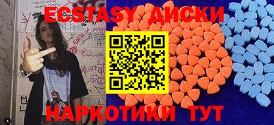 прущий лед Лесосибирск