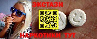 mdpv Ливны