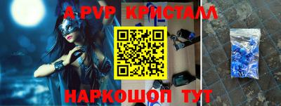 прущий лед Лесосибирск