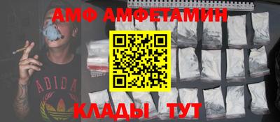 mdpv Ливны