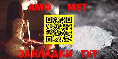 mdpv Ливны