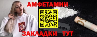 MESCALINE Ликино-Дулёво