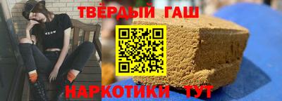 MESCALINE Ликино-Дулёво