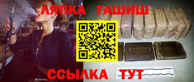 mdpv Ливны
