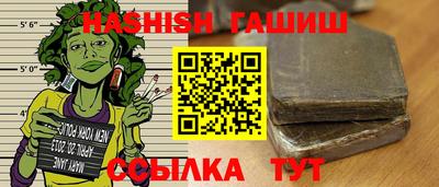 mdpv Ливны