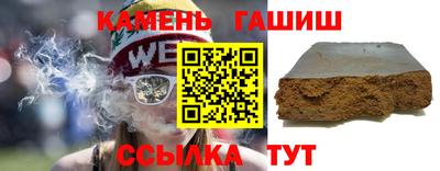 прущий лед Лесосибирск