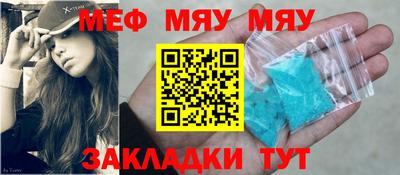 прущий лед Лесосибирск